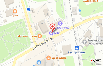 Салон продаж МТС на улице Коммунаров на карте