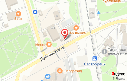 Терминал МТС банк на улице Коммунаров на карте