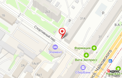 ООО Ермак в Спортивном переулке на карте