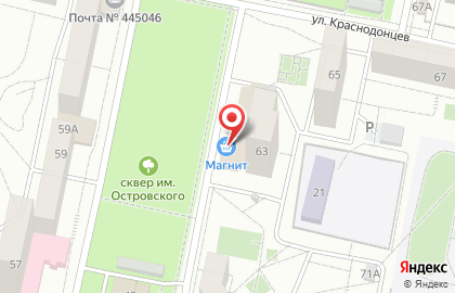 Супермаркет Магнит у дома в Комсомольском районе на карте