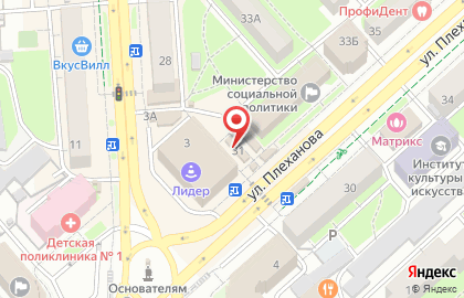 Магазин бытовой химии и косметики, ИП Кузнецова И.Ю. на карте