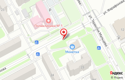 Магазин продуктов в Кургане на карте