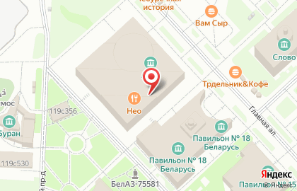 Шедевр ООО на карте