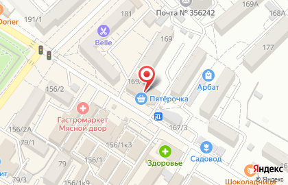 Банкомат Московский Индустриальный Банк на улице Ленина на карте