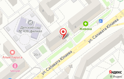 Фотосалон Вкадре на улице Салавата Юлаева на карте