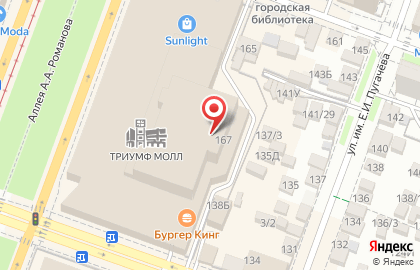 Магазин спортивных товаров Спортмастер в Кировском районе на карте