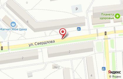 EХ на улице Свердлова на карте