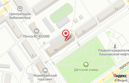 Туристическое агентство Pegas touristik на проспекте Ленина на карте