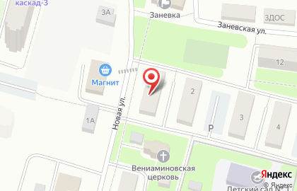 Паллетра Поддоны на Новой улице на карте