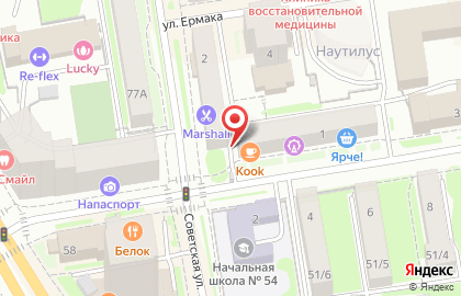 Производственная компания Сибирский камнедел на Красном проспекте на карте