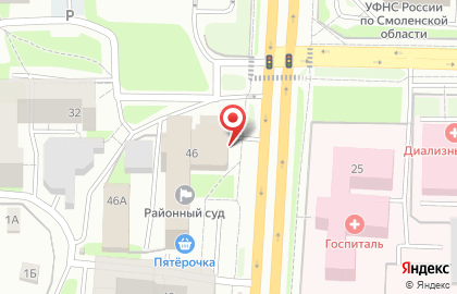 Почта России в Смоленске на карте