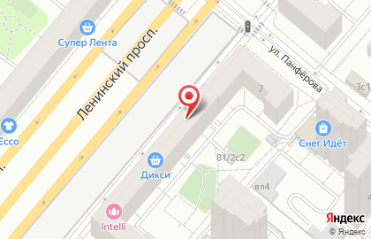 Созвездие салон красоты на карте