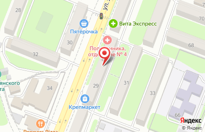Клининговая компания Чистый дом на улице Ленина на карте