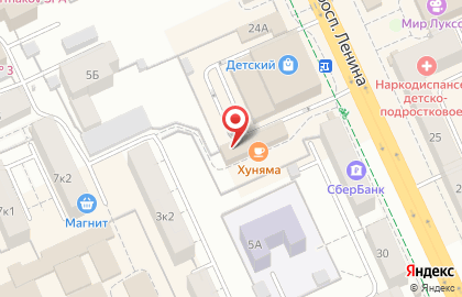 Бар Стопка на проспекте Ленина на карте