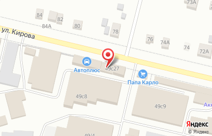 Интерьерум в Екатеринбурге на карте