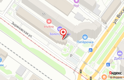 Интернет-магазин Aclon на карте