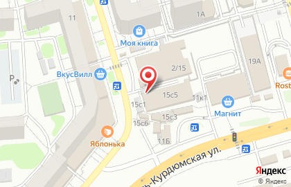 Пекарня Love на карте