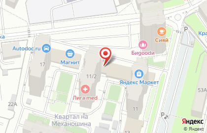 Служба доставки Every day burgers на ​Краснофлотской на карте