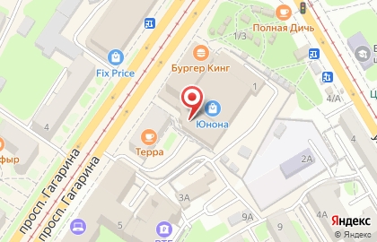 Фирменный салон Мегафон на проспекте Гагарина на карте