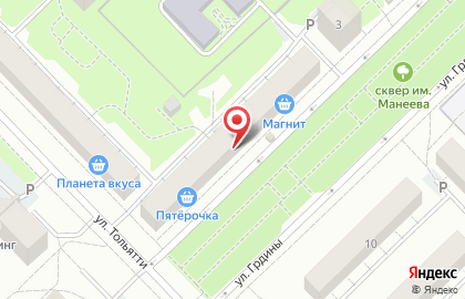 Магазин в Кемерово на карте