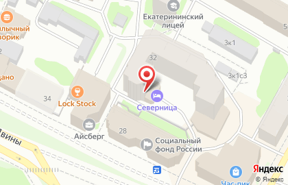 Кафе-галерея СтепановЪ на карте