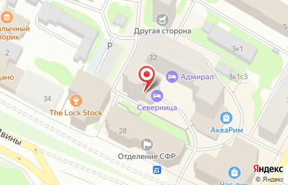 Кафе-галерея СтепановЪ на карте