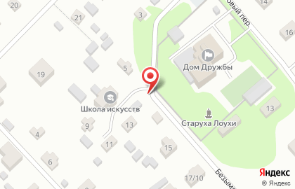 Ресторан Гальярда на карте