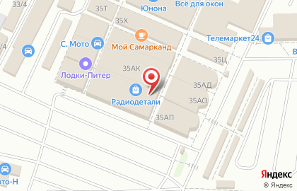 Магазин автоэлектроники и видеонаблюдения АвтоГаджетПРО на улице Маршала Казакова на карте
