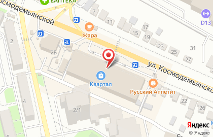 ТЦ Квартал на улице З.Космодемьянской на карте