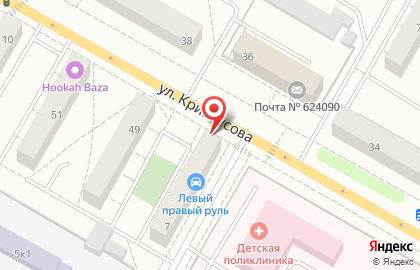 Зоомагазин Зоотрейд на улице Мамина-Сибиряка на карте