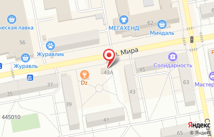 Группа компаний Гейзер в Центральном районе на карте
