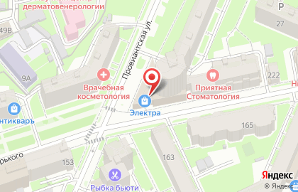 Банкомат Форус банк на карте