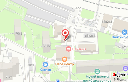 Диалог-Конверсия на Щукинской (ул Авиационная) на карте