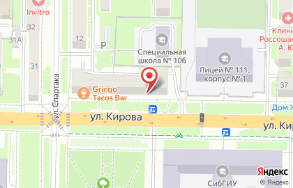 Ресторан быстрого обслуживания Грильмастер в Центральном районе на карте