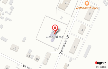 Детский сад Новотроицкий на Центральной улице на карте