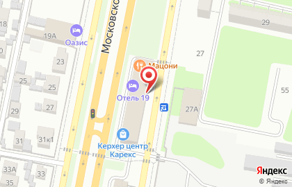 Центр юридических услуг АРГО на карте
