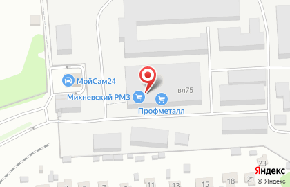 ОАО Михневский ремонтно-механический завод на карте