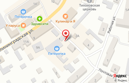 Магазин Наш продукт-Долгов групп на Почтовой улице на карте