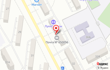 Автомагазин АвтоЛидер на Волгоградской улице на карте
