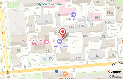 Звездочка на улице Карла Маркса на карте