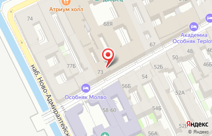 Кофейня BAR Barista на карте
