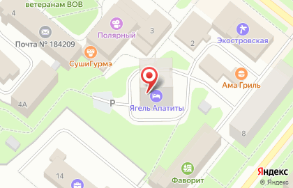 Билетная касса Вэртас-Заполярье на улице Ленина на карте