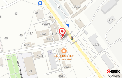 Мастерская по изготовлению ключей и ремонту обуви в Уфе на карте