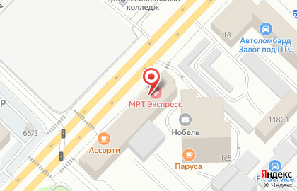Магазин фиксированной цены Fix Price на улице Пермякова на карте