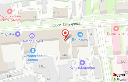 Алиментара на проспекте Елизарова на карте