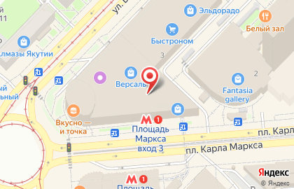 Магазин украшений для пирсинга Aztek на площади Карла Маркса на карте
