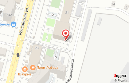 Представительство в г. Уфе Санкт-Петербургский университет государственной противопожарной службы МЧС России на карте
