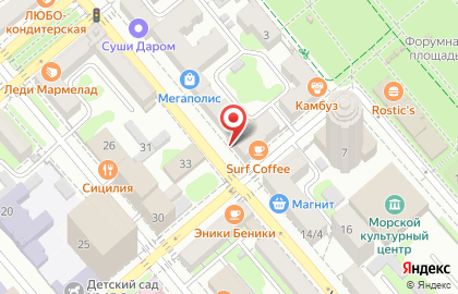 Центр паровых коктейлей Slon в Новороссийске на карте