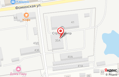 Столовая Домашняя кухня в Дзержинском районе на карте