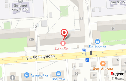 ООО "Вудпак" на карте